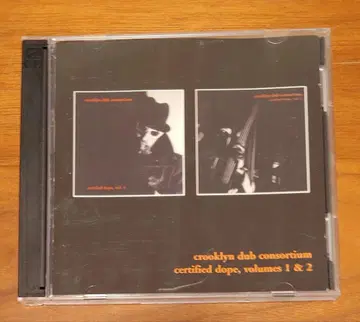 Crooklyn Dub Consortium Certified CD