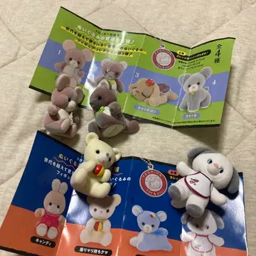 요시토쿠 봉제 인형 가챠가챠 플로키