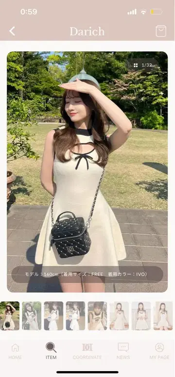 아이보리 슬리브리스 미니 원피스