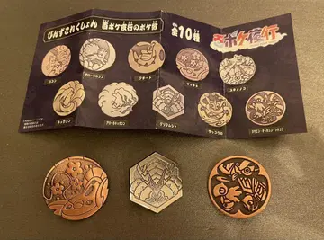 [ 새상품급 ] 포켓몬 백포야행 포케몬 문장 핀즈 컬렉션 3종 세트