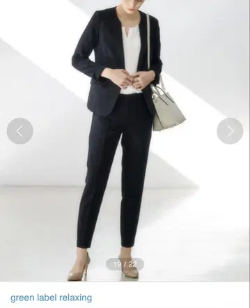 유나이티드 애로우즈 그린 라벨 네이비 싱글 버튼 수트 셋업