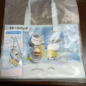 PEANUTS 스누피 복권 토트백 + 백참 + yummy