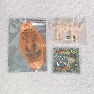 근육맨 그레이트 굿즈 묶음 판매