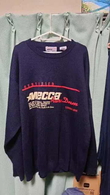 MECCA 네이비 니트 L 사이즈
