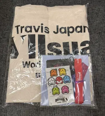 Travis Japan 월드 투어 VIP 혜택 방콕 세트 2025