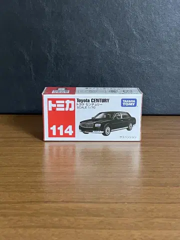 토미카 No.114 도요타 센추리 단종