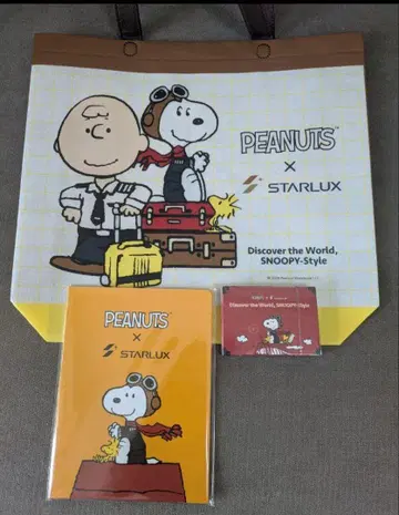 PEANUTS x STARLUX 콜라보 굿즈 세트