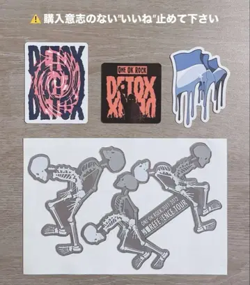 ONEOKROCK 원옥 DETOX 잔향 레퍼런스 스티커 씰