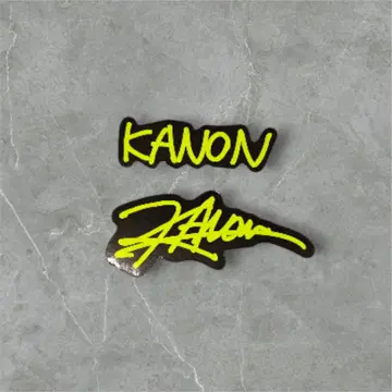 THE LAST PIECE 러스피 KANON 카논 스티커