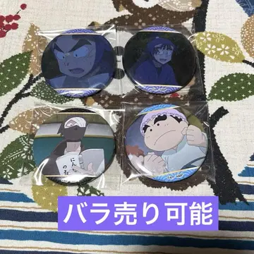닌타마 캔뱃지 묶음 판매 타케야 오하마 잣토 신베에