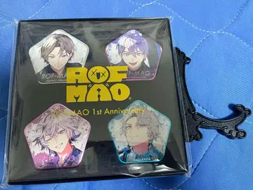 니지산지 로후마오