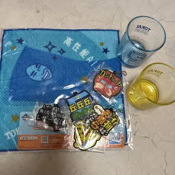 도카이 온에어