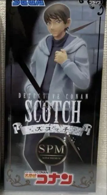 명탐정 코난 스카치 모로후시 히로미츠 피규어 SPM