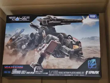 RMZ 코만도 울프 아바인 사양 조이드 리얼라이즈 모델