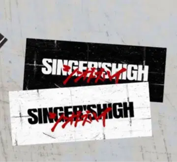 SINGER'S HIGH 타월 화이트 싱거즈 하이