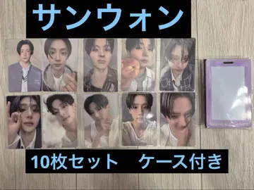 보이플래닛 아카이브 전시회 한국 산원 트레이딩 카드 10장