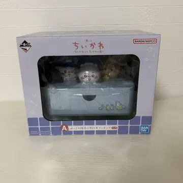치이카와 제일복권 A상