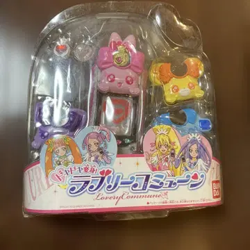 러블리 코뮌 [ 두근두근! 프리큐어 ] precure