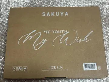 DICON my wish MY YOUTH A-type SAKUYA