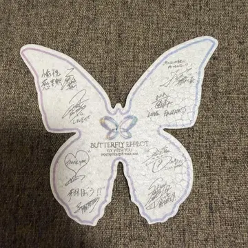 FANTASTICS 나비 메시지 카드 팬타 2