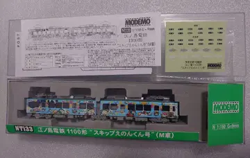 에노시마 전철 1100형 스킵 에논군호 M차 최신 NT133 에노덴