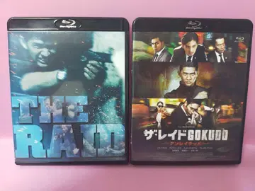 더 레이드/더 레이드 GOKUDO 언레이티드 2작 세트 Blu-ray