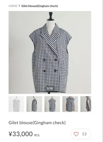 Gilet blouse(Gingham check)