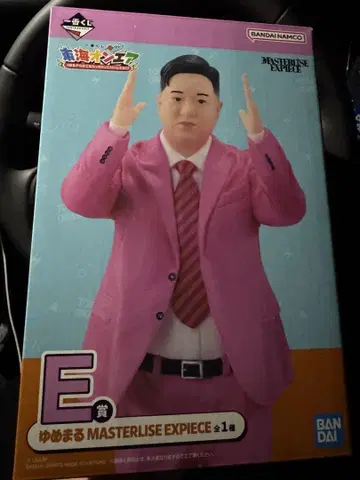 도카이 온에어 제일복권 유메마루 E상 피규어