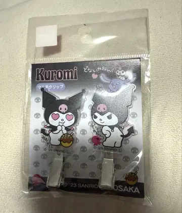 미사용 새상품! 오사카 한정판! Kuromi 헤어 클립 2개 세트