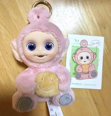POP MART Say Hellow TELETUBBIES 핑크