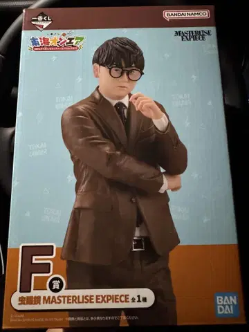 도카이 온에어 제일복권 무시메가네 F상 피규어