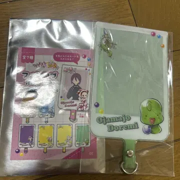 오쟈마녀 도레미 폰탭 포켓 마죠리카
