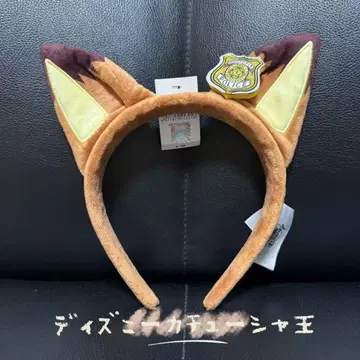 상하이 디즈니 닉 머리띠