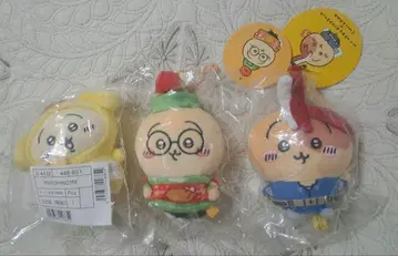 치이카와 (먼작귀) 토끼 마스코트 3개 세트