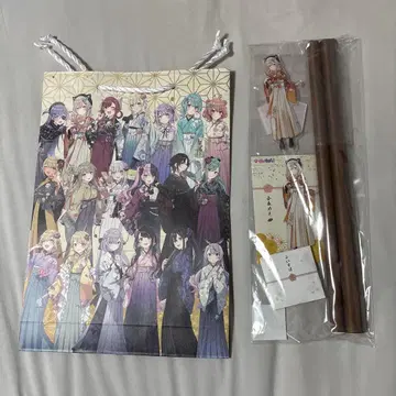 Vspo! 경축 신년 2024 멤버 세트 코모리 메토