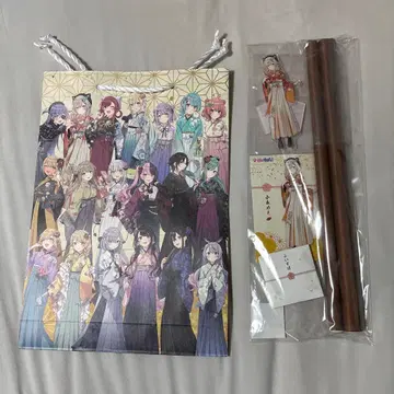 Vspo! 경축 신년 2024 멤버 세트 코모리 메토