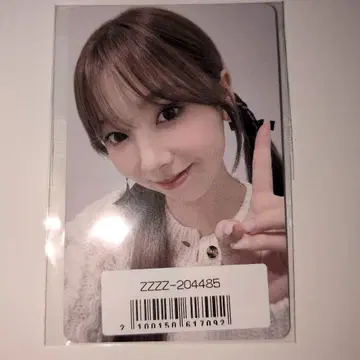 NiziU 미이 SNOOPY 콜라보 혜택 트레이딩 카드