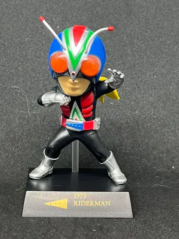 1번 쿠지 가면라이더맨 50th SD엑스