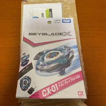 베이블레이드 CX-01 드란브레이브S6-60V 카츠시카구 콜라보Ver.