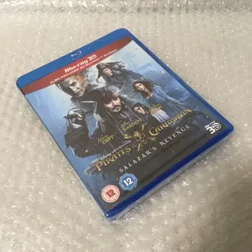 캐리비안의 해적: 마지막 해적 해외판