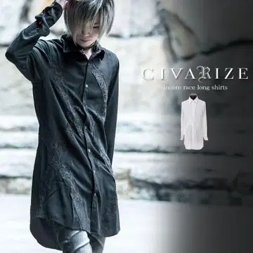 CIVARIZE Sincere 레이스 롱 셔츠