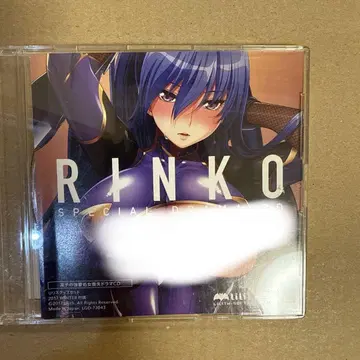 대마인 드라마 CD RINKO SPECIAL DRAMA CD