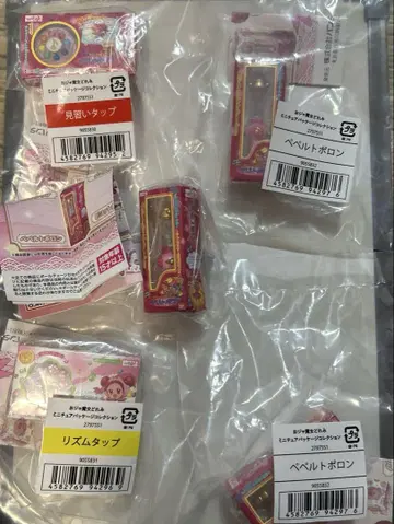오쟈마녀 도레미 미니어처 패키지 컬렉션