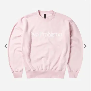 No Problemo 핑크 트레이닝복 팬츠 세트