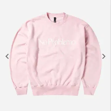 No Problemo 핑크 트레이닝복 팬츠 세트