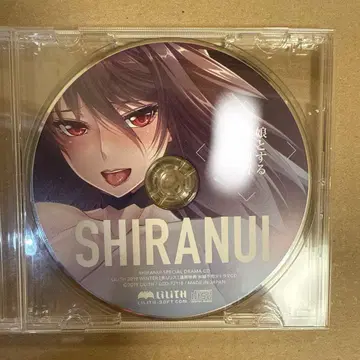 대마인 드라마 CD SHIRANUI 드라마 CD 특별판