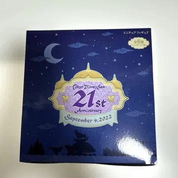 찬두 미니어처 피규어
