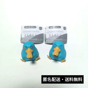 기다림 미야쿠미야쿠 & 카모노하시노 이코짱 2종 세트