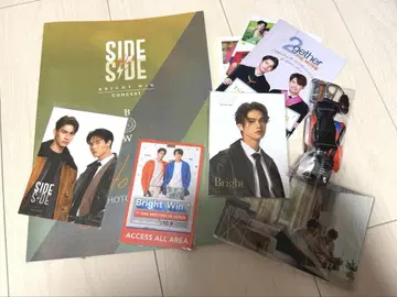 bright win side by side 팜플렛 & 관련 굿즈 세트