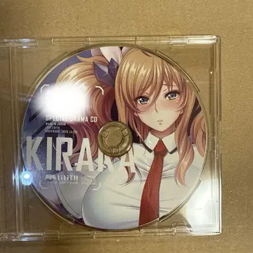 대마인 드라마 CD KIRARA SPECIAL DRAMA CD